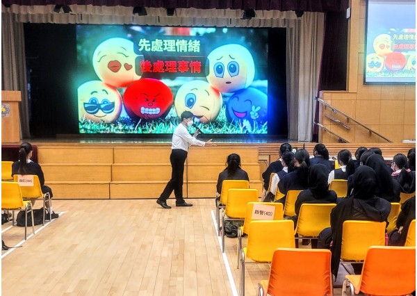 與「德貞女子中學」合辦 (中五及中四)「如何善用調解技巧，改善人際溝通、衝突處理及合作關係」 主題講座 ( 2023年12月5,6日 )